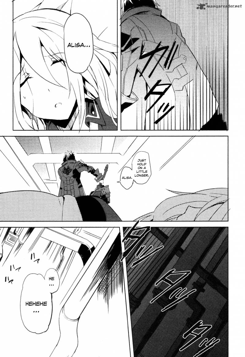 God Eater The Summer Wars 6 9