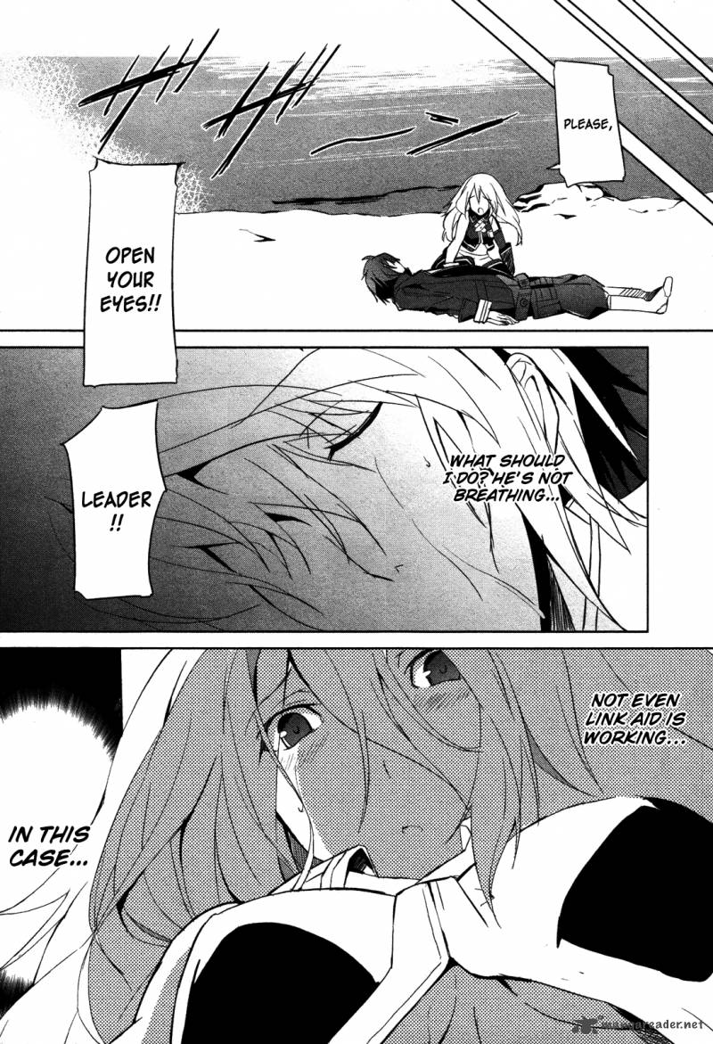 God Eater The Summer Wars 7 17