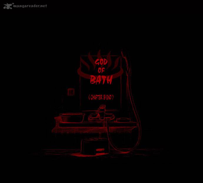 God Of Bath 19 42