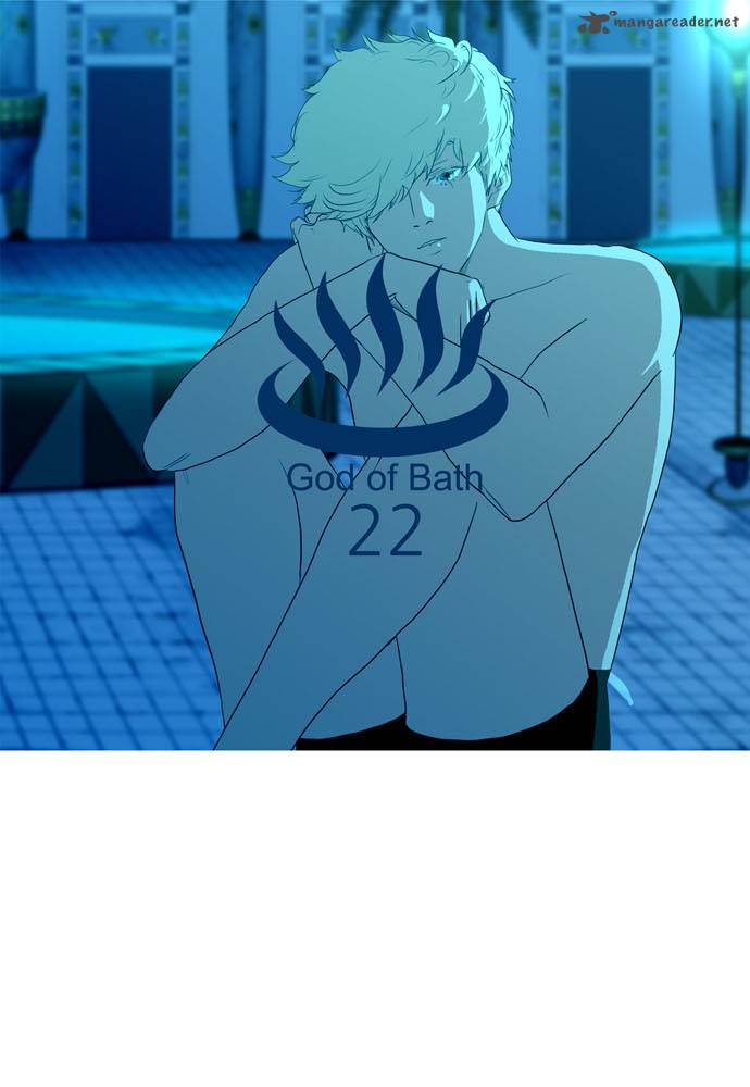 God Of Bath 22 2