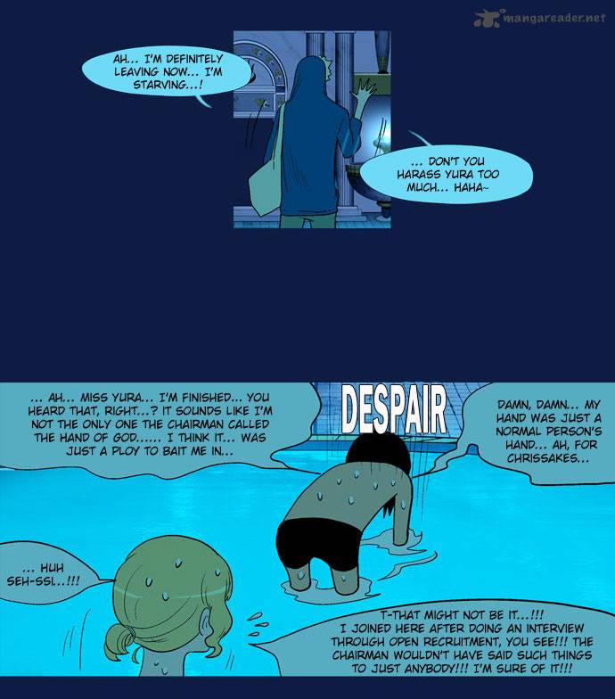 God Of Bath 22 39