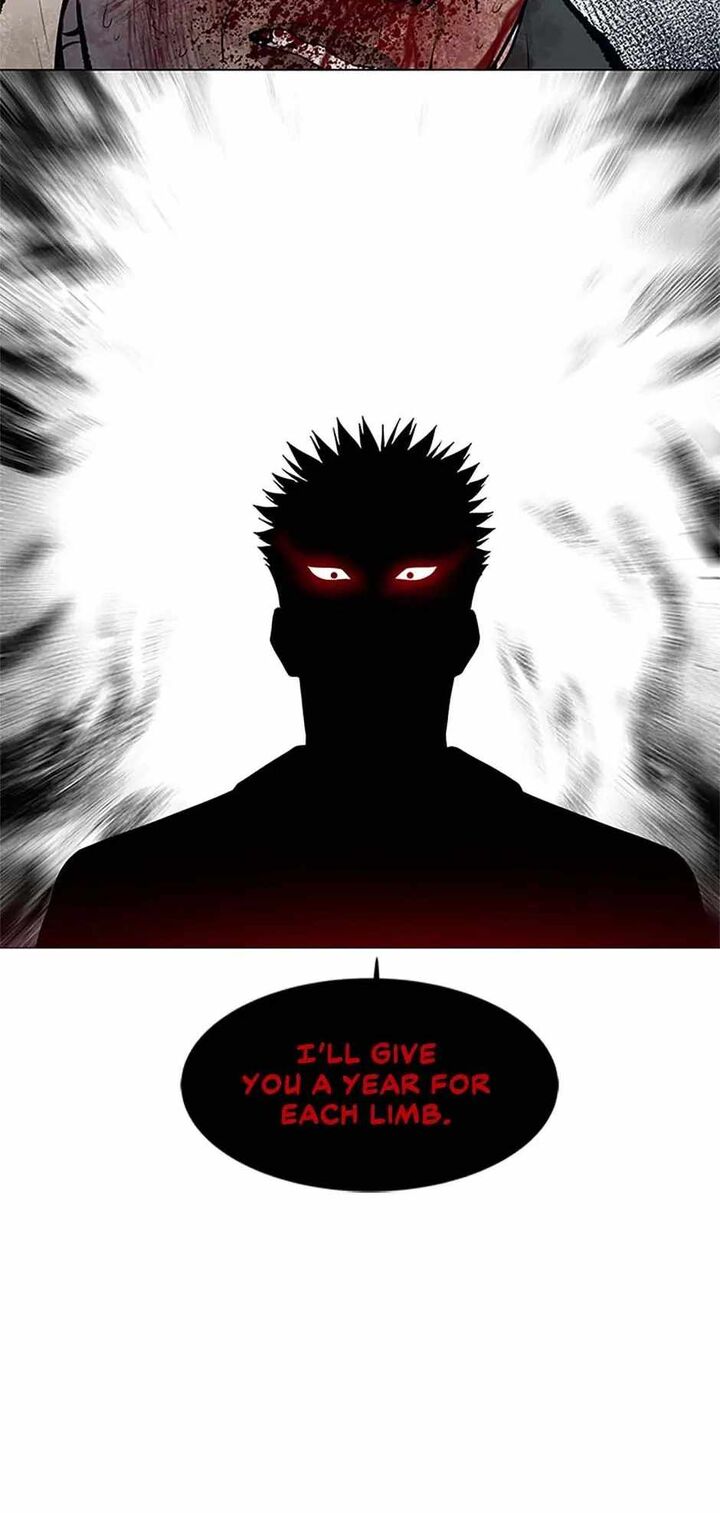 God Of Blackfield 177 67