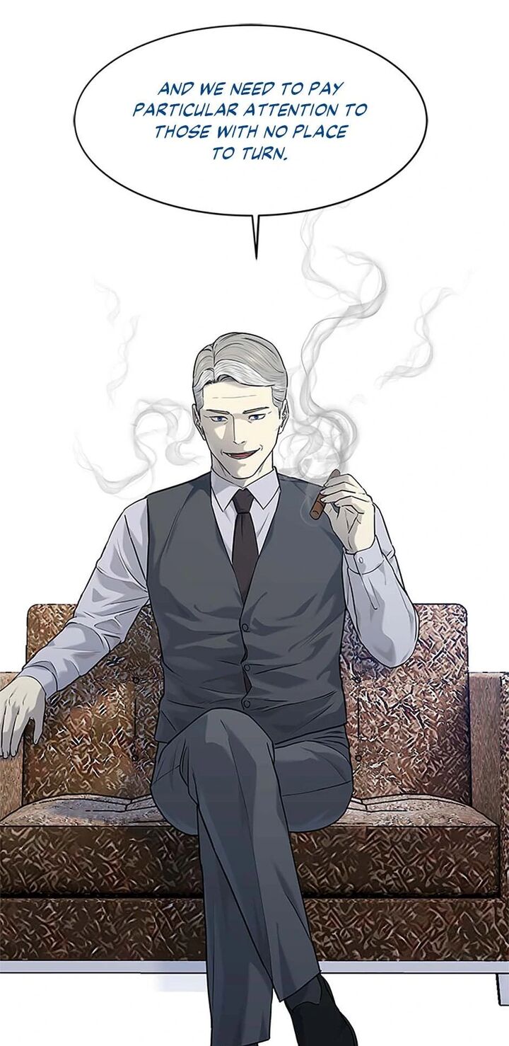 God Of Blackfield 206 2