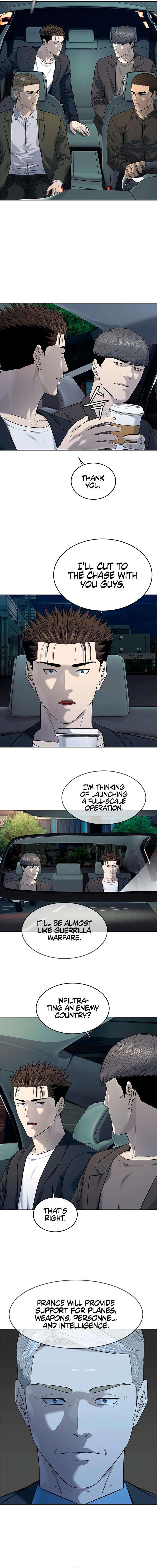 God Of Blackfield 244 19