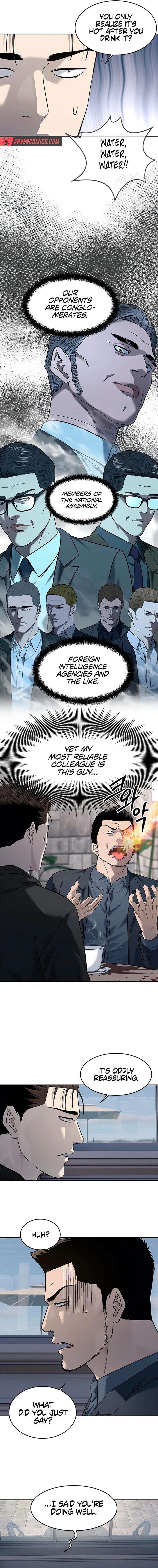 God Of Blackfield 245 17