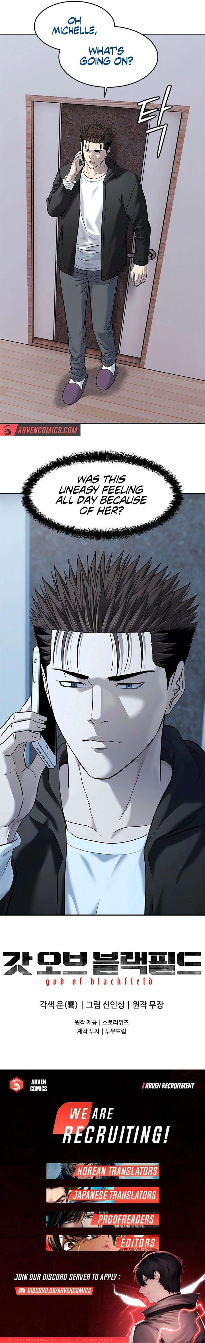 God Of Blackfield 245 22