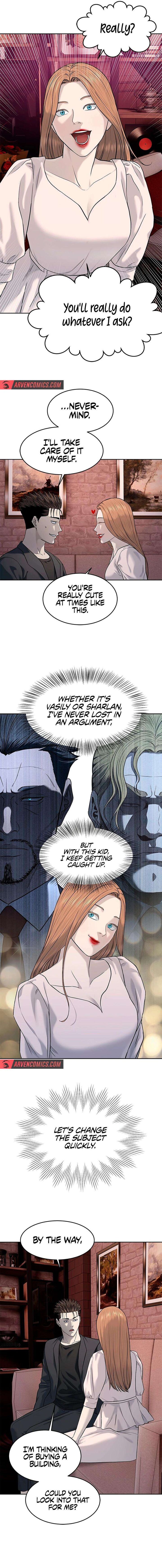 God Of Blackfield 246 12