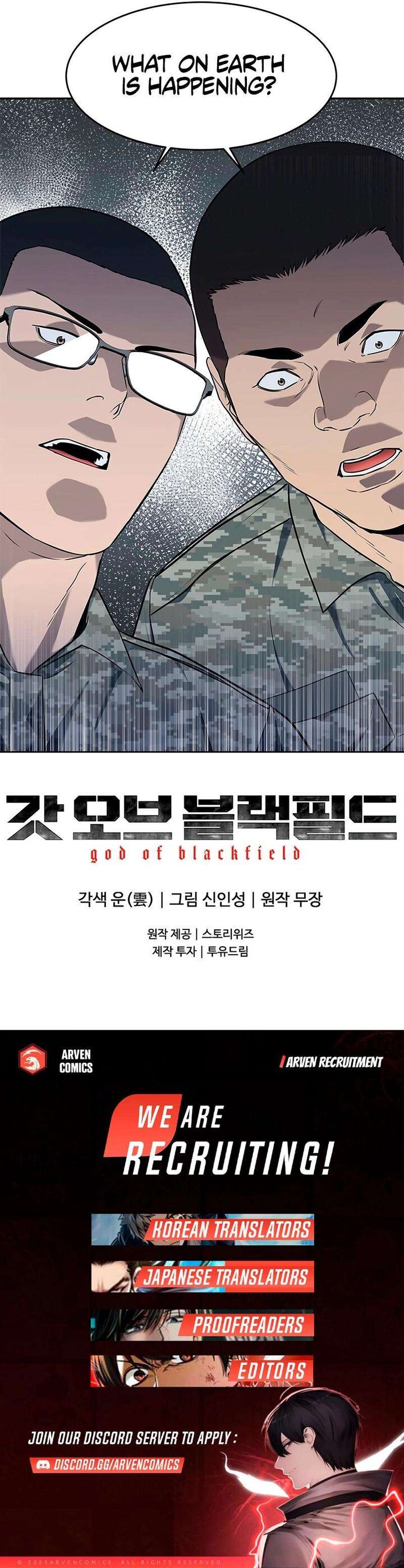 God Of Blackfield 250 20