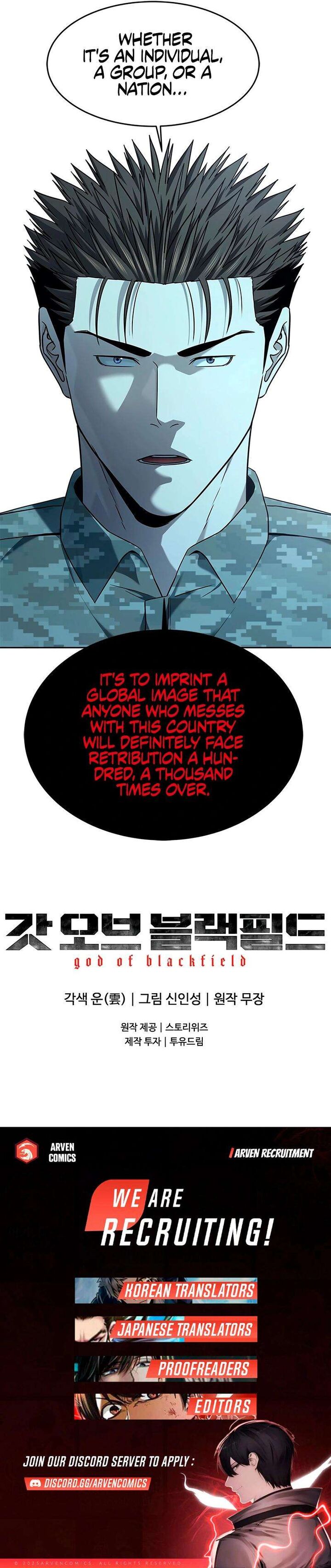 God Of Blackfield 252 17