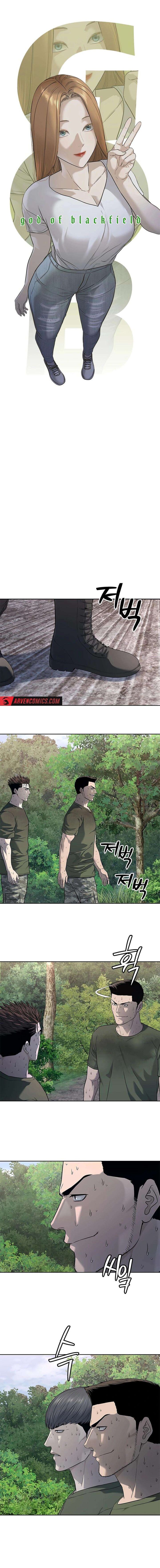 God Of Blackfield 255 2
