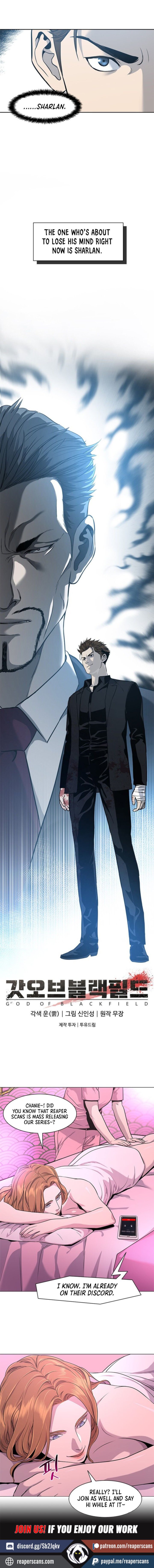 God Of Blackfield 28 16
