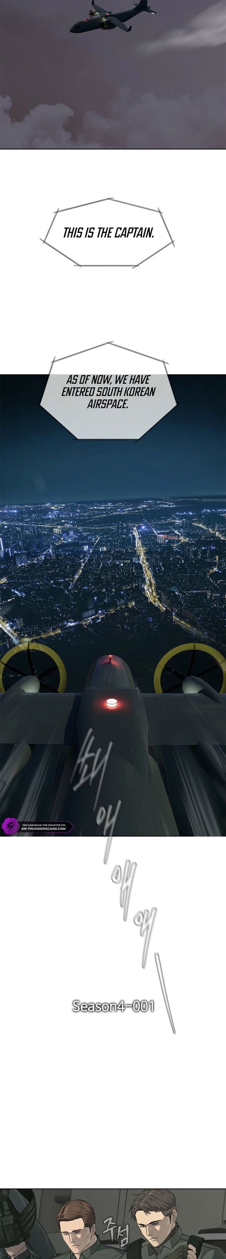 God Of Blackfield 281 2