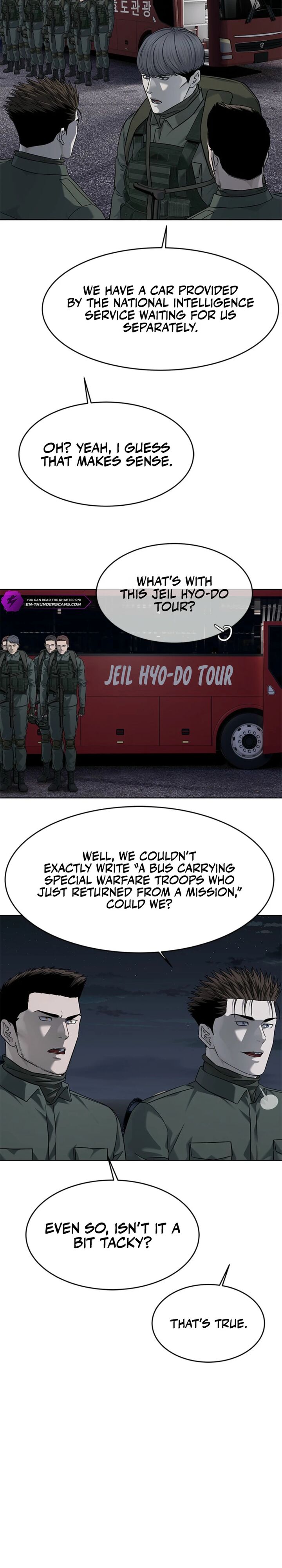 God Of Blackfield 281 26