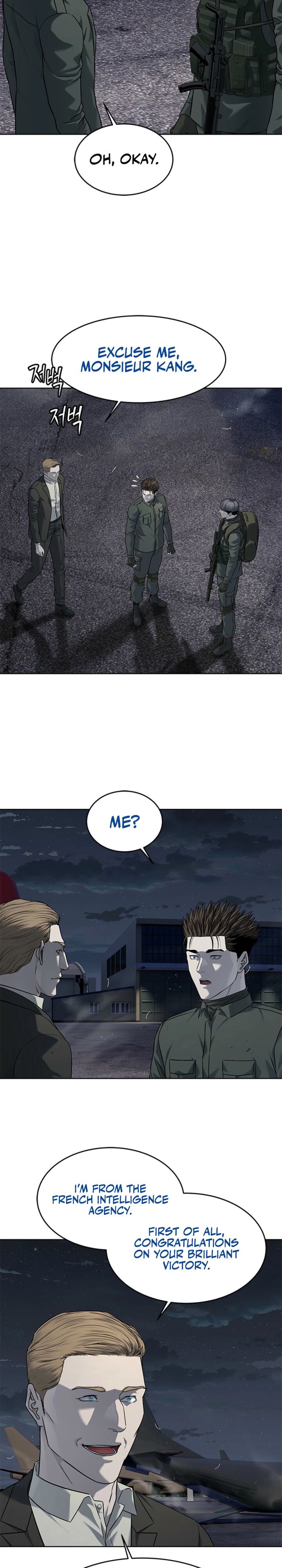 God Of Blackfield 281 31