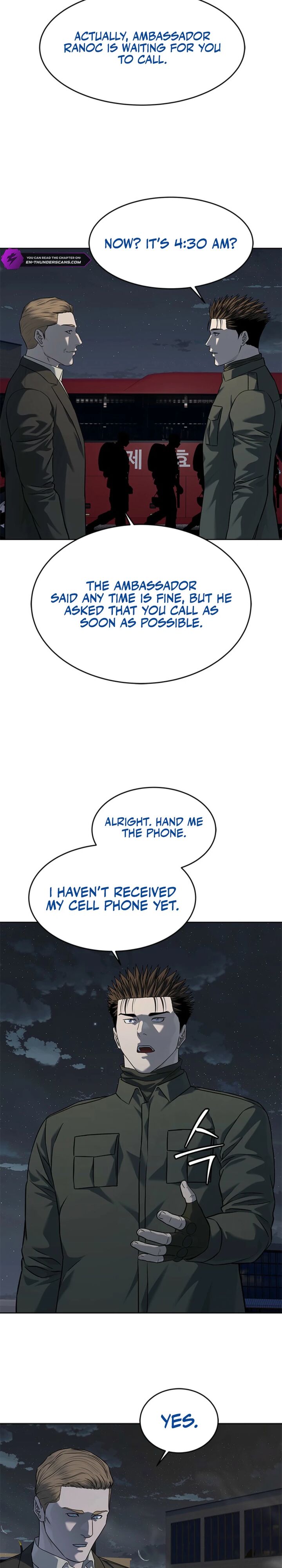 God Of Blackfield 281 32