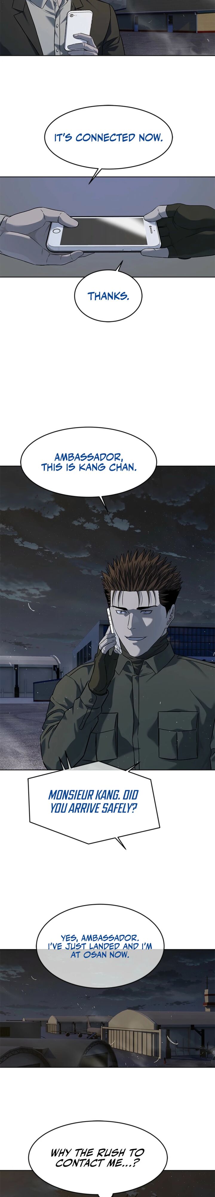 God Of Blackfield 281 33