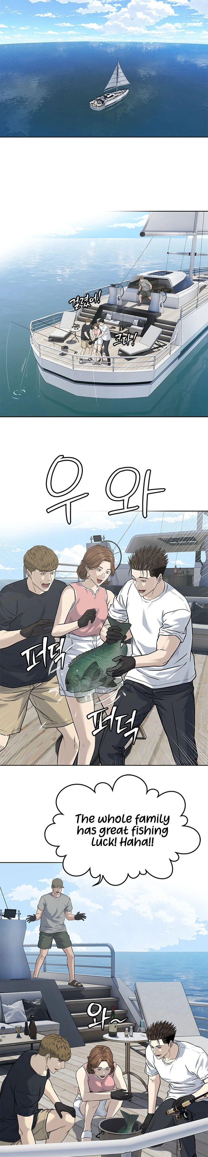 God Of Blackfield 283 15