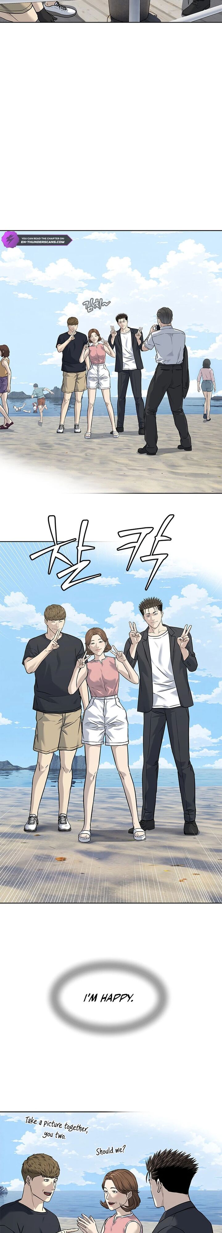 God Of Blackfield 283 16