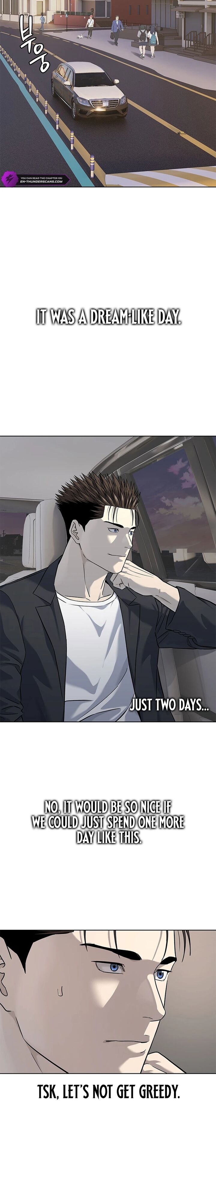 God Of Blackfield 283 19