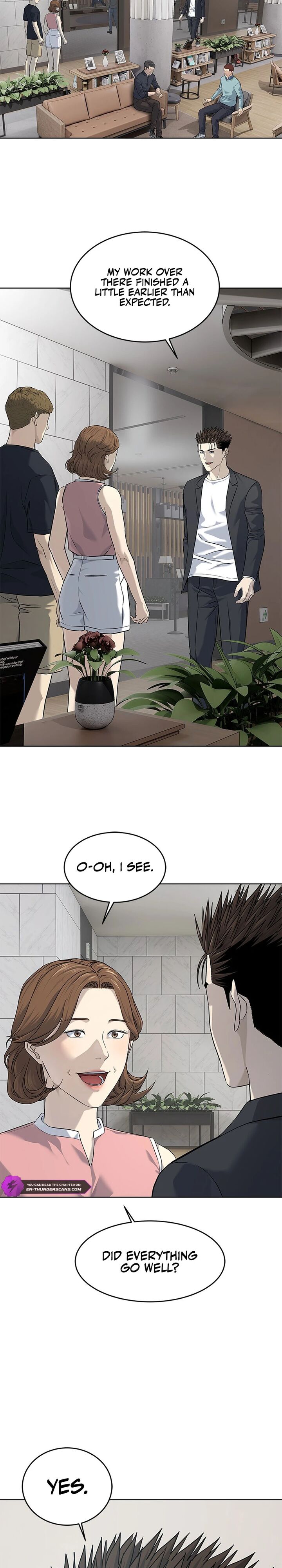 God Of Blackfield 283 2