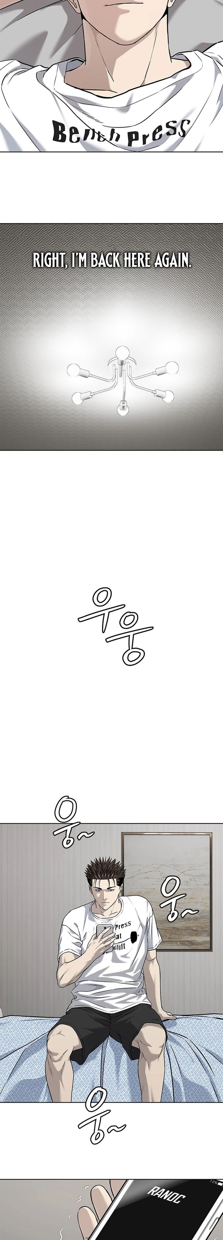 God Of Blackfield 283 22