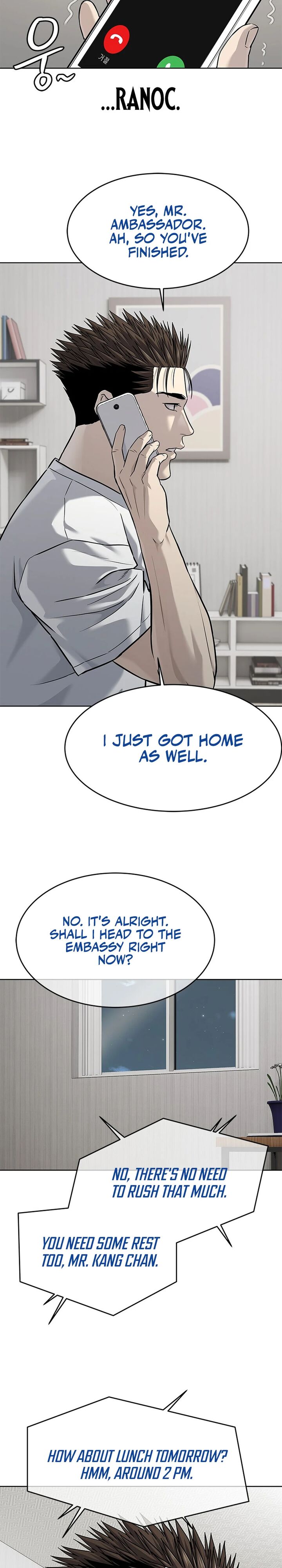 God Of Blackfield 283 23