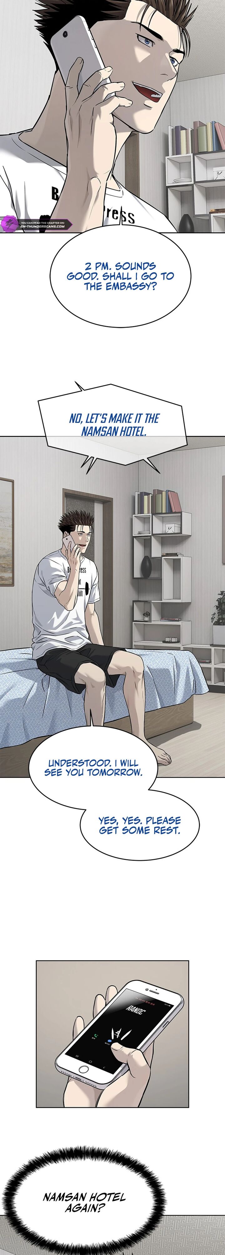 God Of Blackfield 283 24