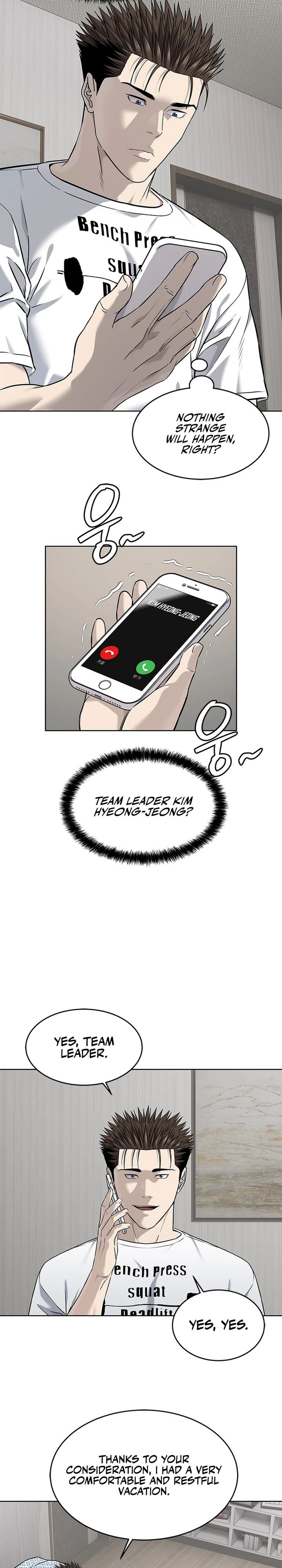 God Of Blackfield 283 25