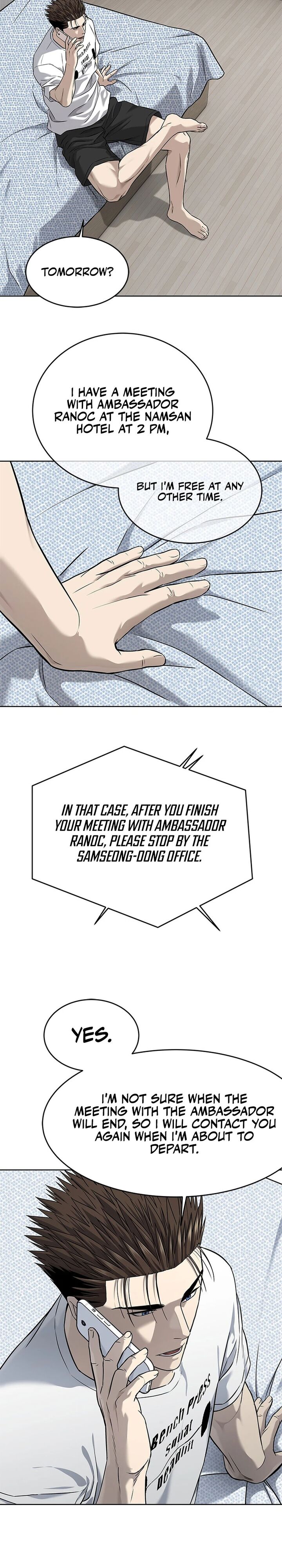 God Of Blackfield 283 26