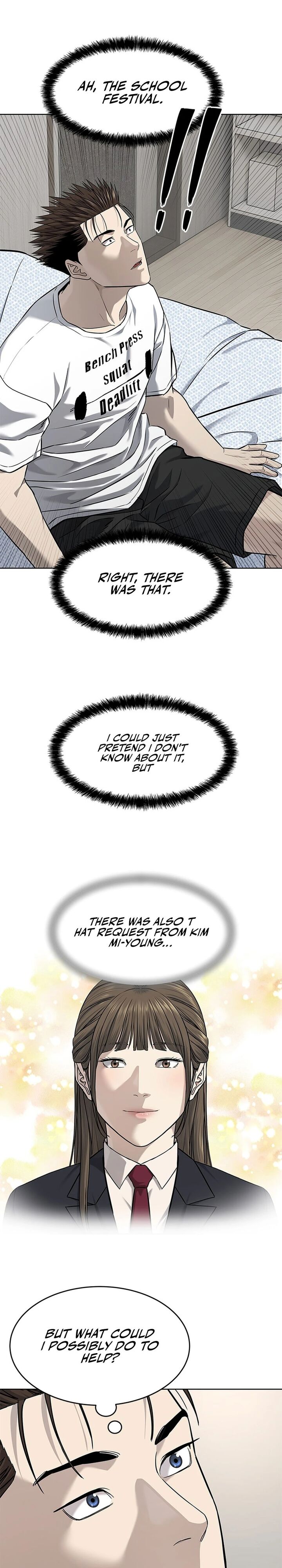 God Of Blackfield 283 28