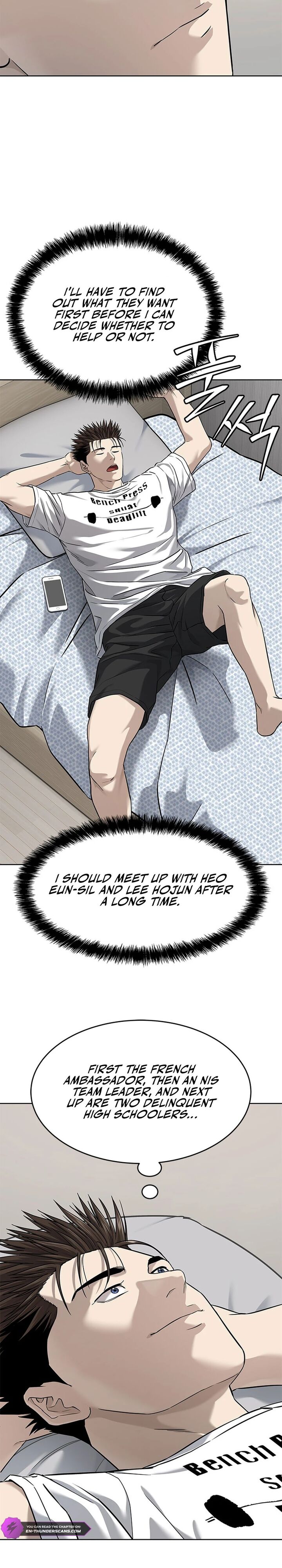 God Of Blackfield 283 29