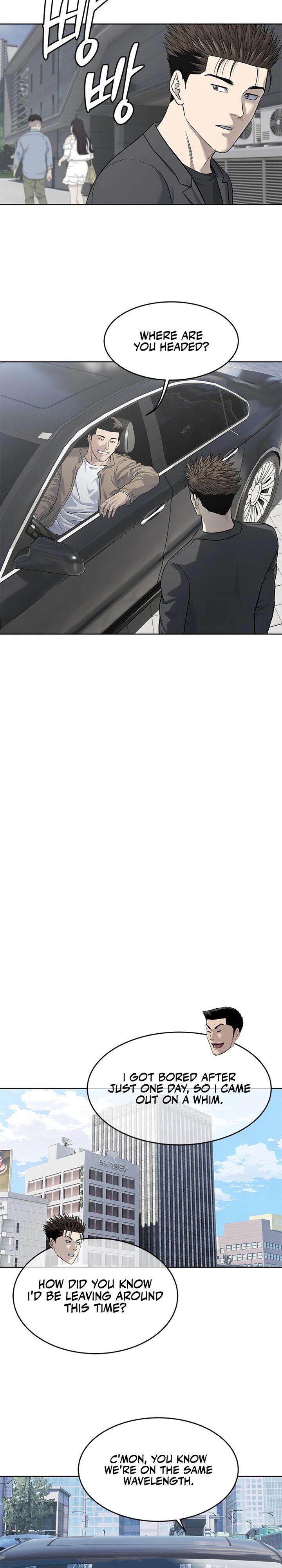 God Of Blackfield 283 31