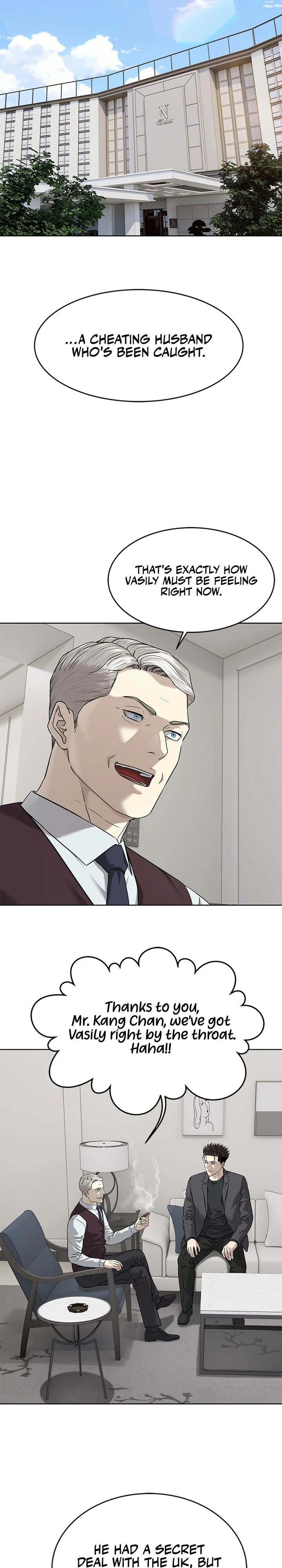 God Of Blackfield 283 33