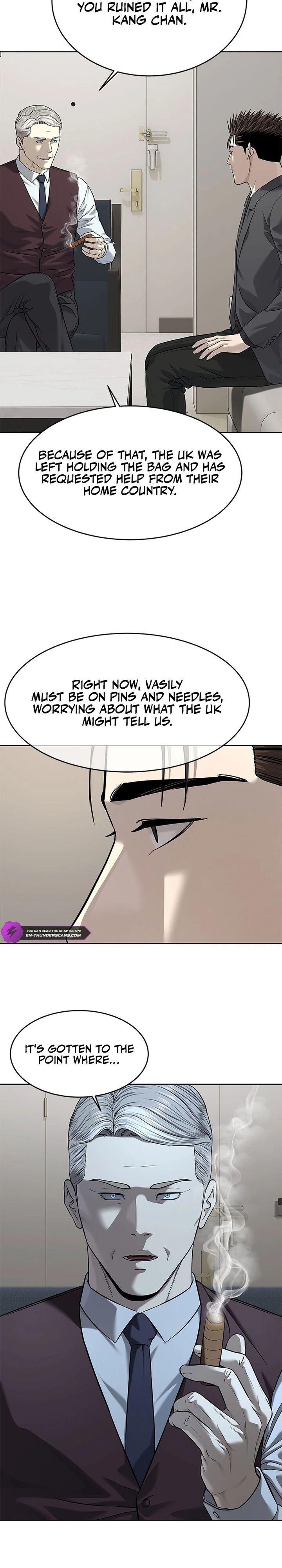 God Of Blackfield 283 34