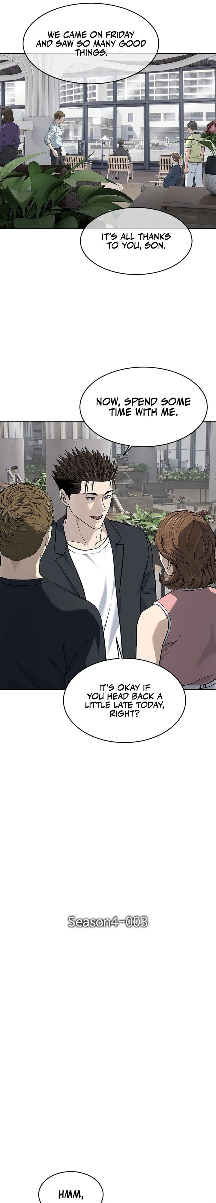 God Of Blackfield 283 4