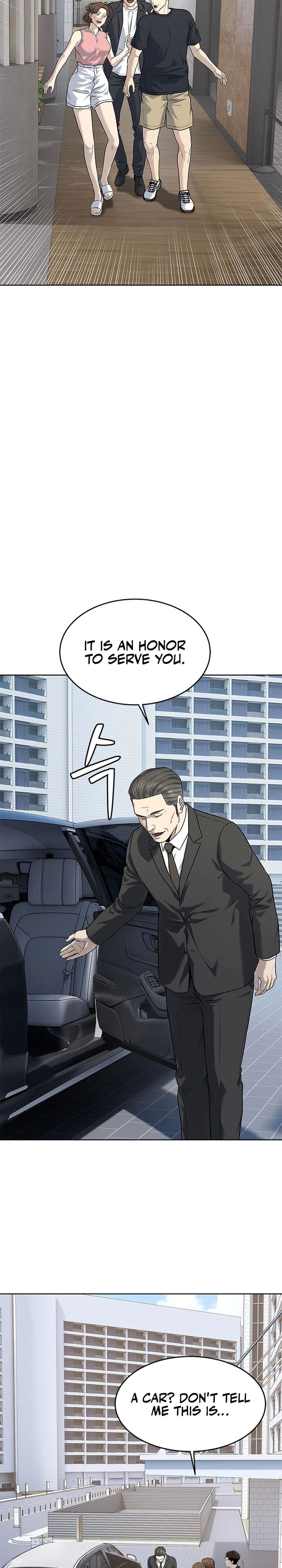 God Of Blackfield 283 9