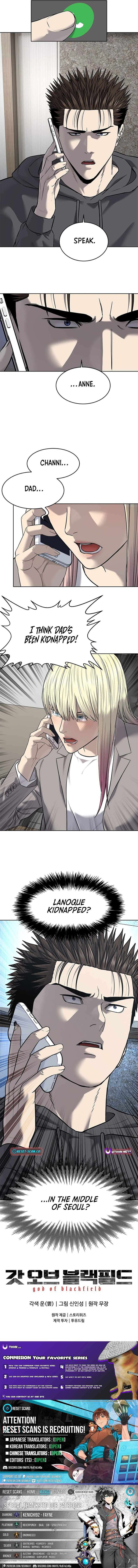 God Of Blackfield 286 12