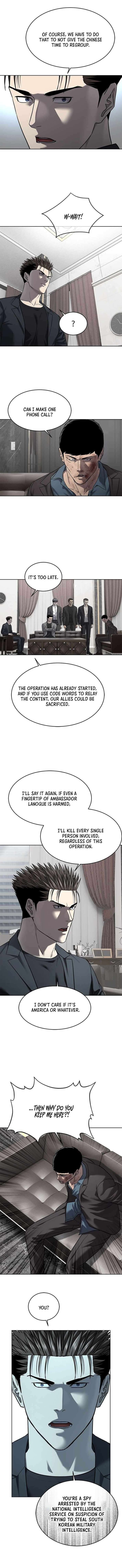 God Of Blackfield 289 13