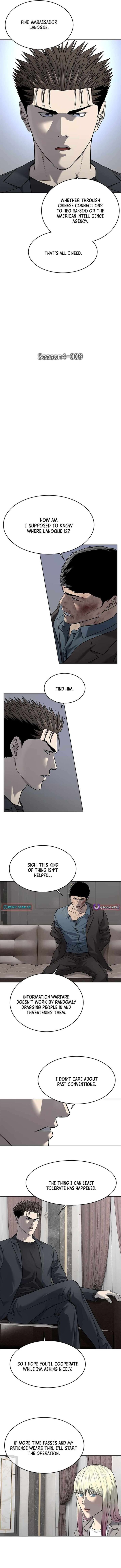 God Of Blackfield 289 2