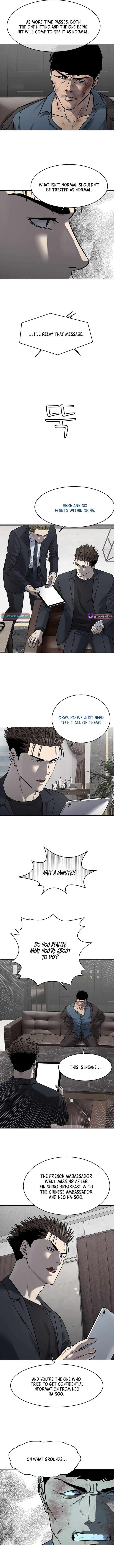 God Of Blackfield 289 5