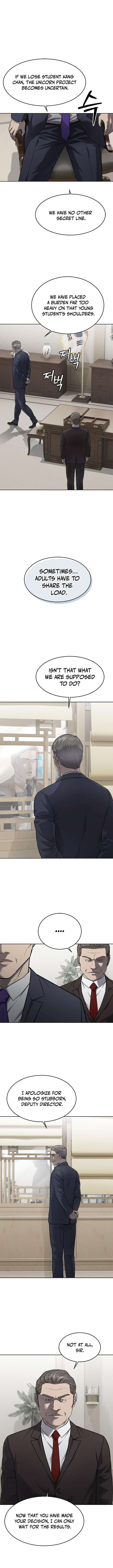 God Of Blackfield 292 4