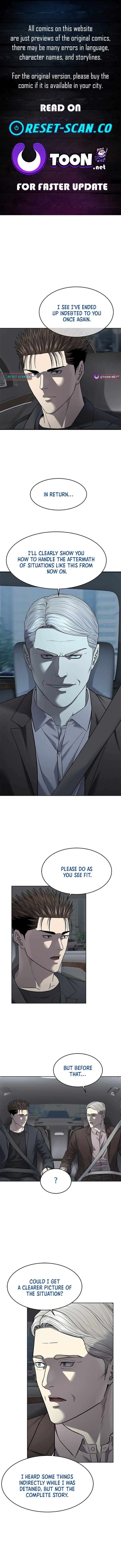 God Of Blackfield 293 1