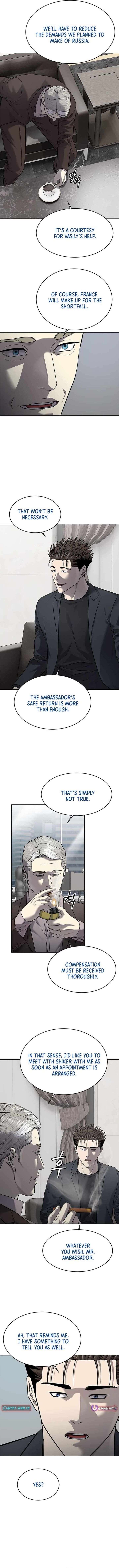 God Of Blackfield 293 10