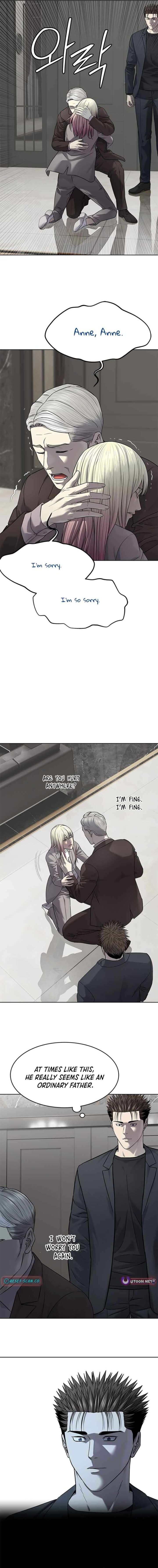 God Of Blackfield 293 7