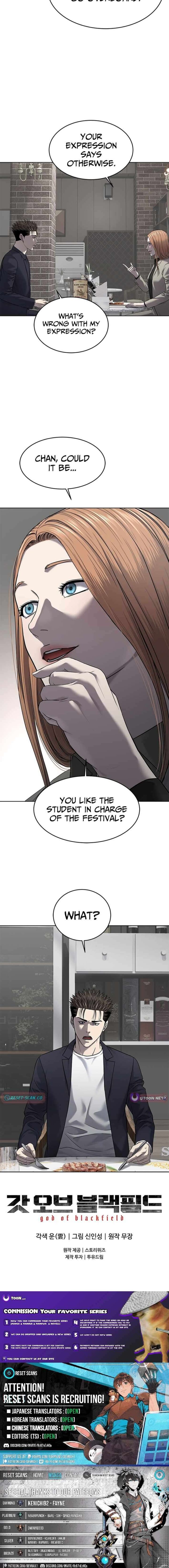 God Of Blackfield 294 12