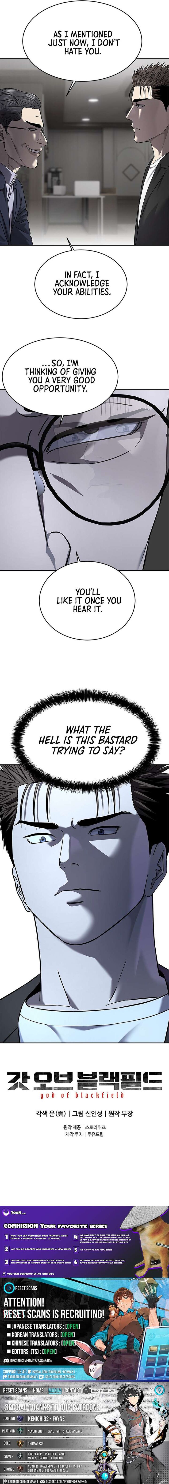 God Of Blackfield 306 12