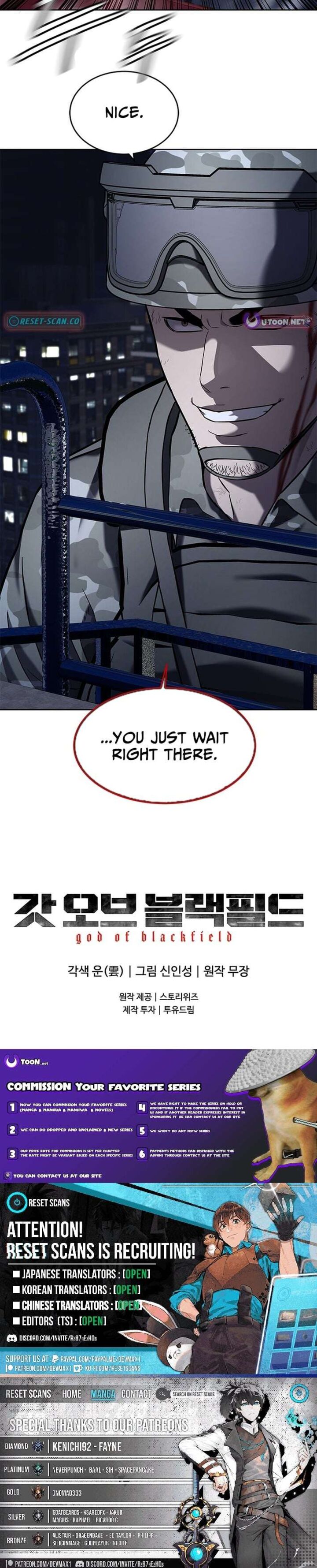 God Of Blackfield 314 15