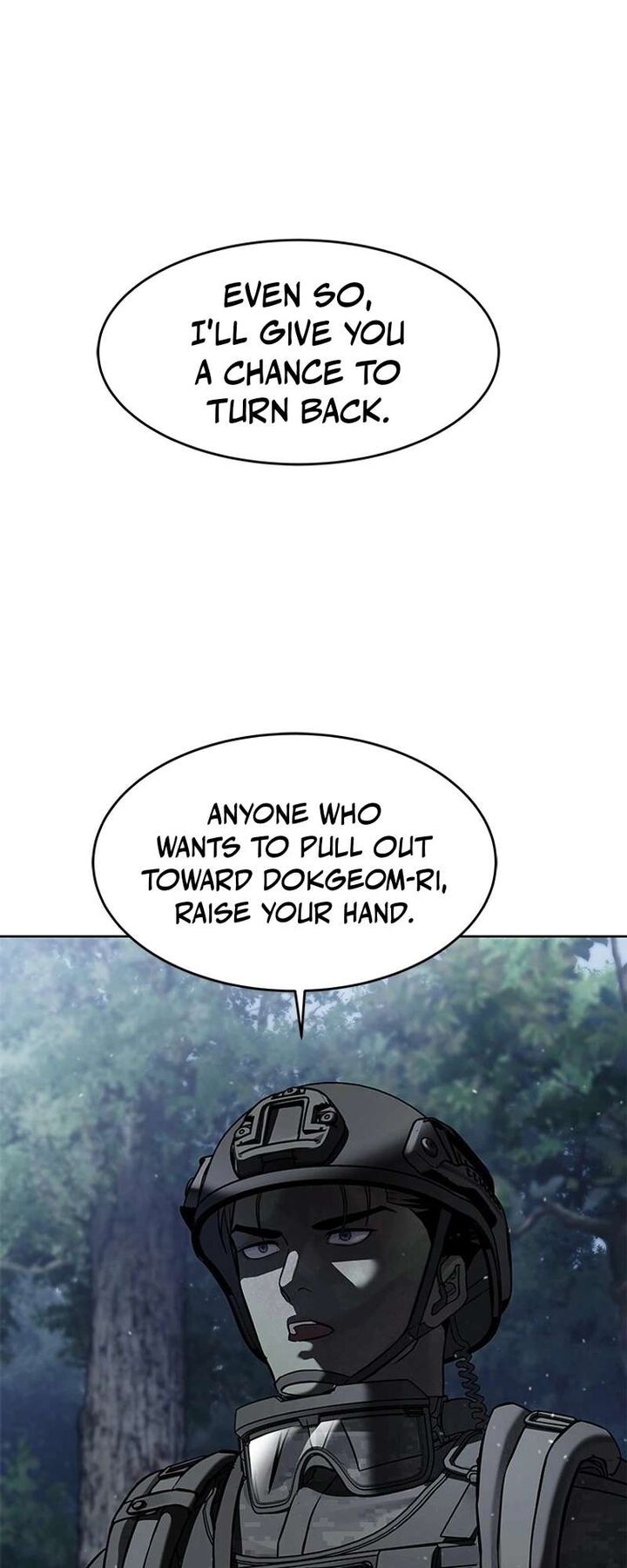 God Of Blackfield 339 6
