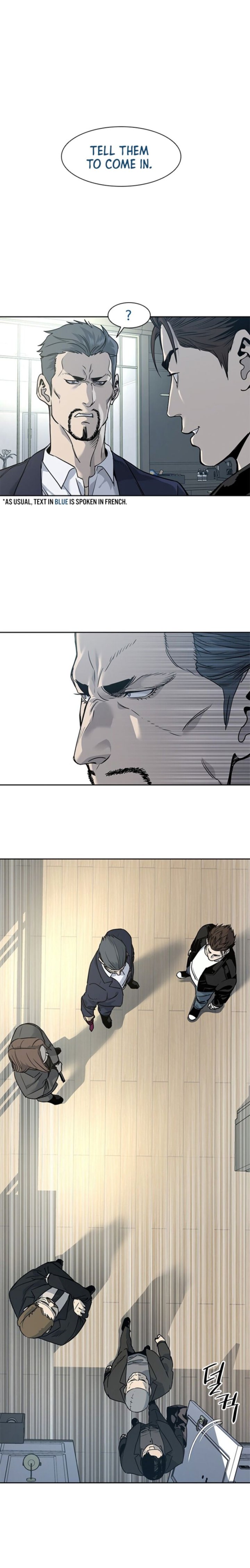 God Of Blackfield 35 1
