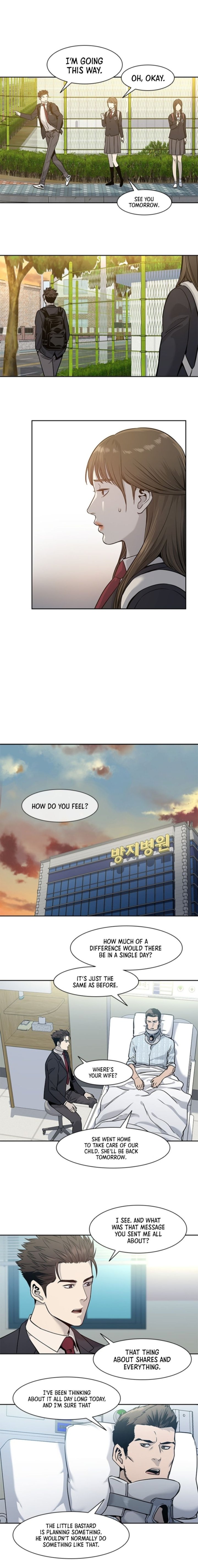 God Of Blackfield 39 7